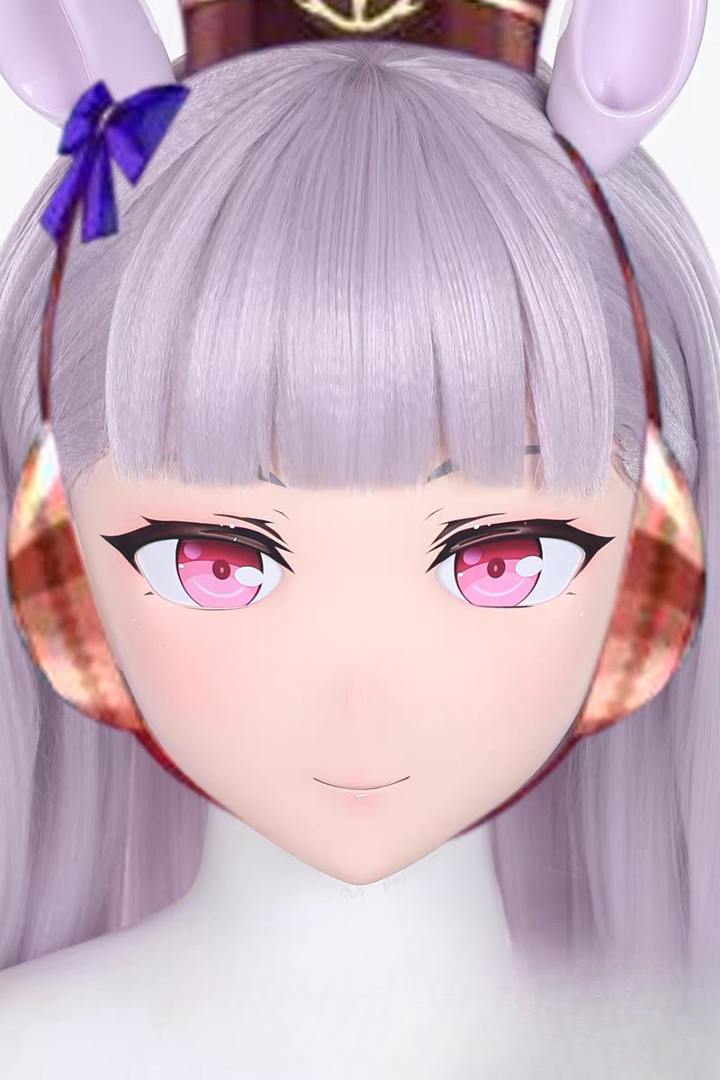 Goldship Uma Musume Kigurumi Base