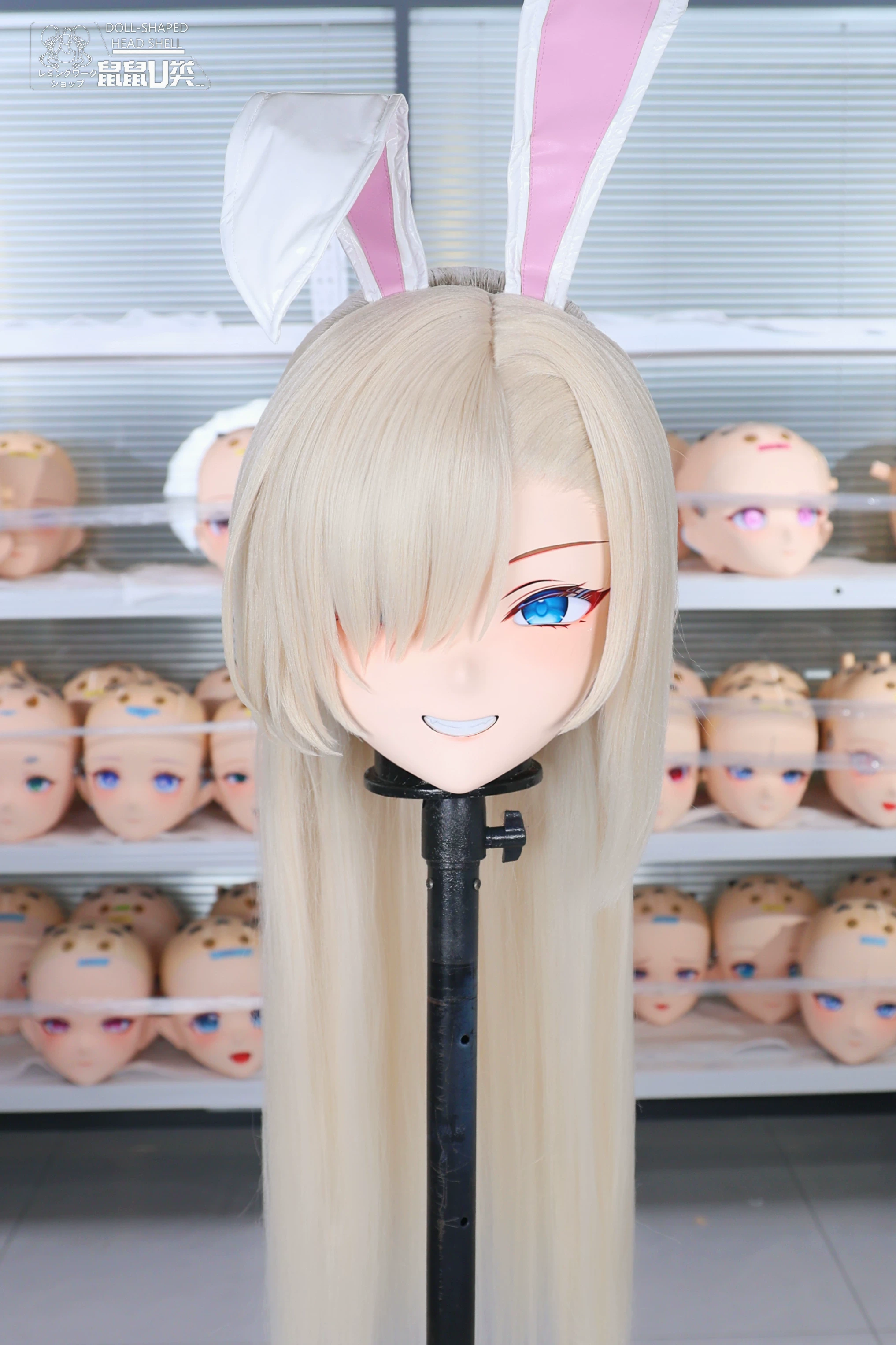 (U-Type) Ichinose Asuna Blue Archive Kigurumi