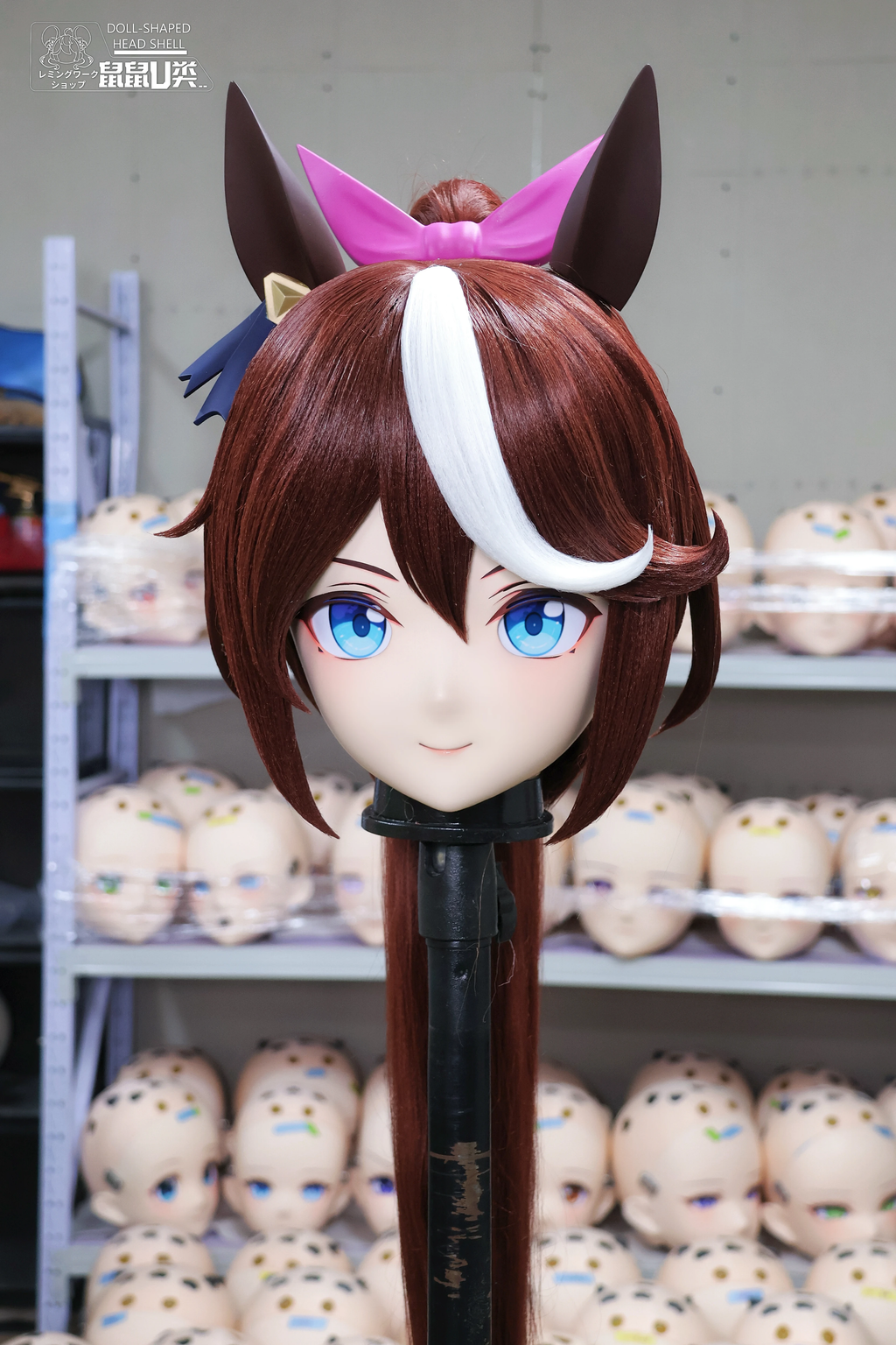 (U type) Tokai Teio Kigurumi Uma Musume