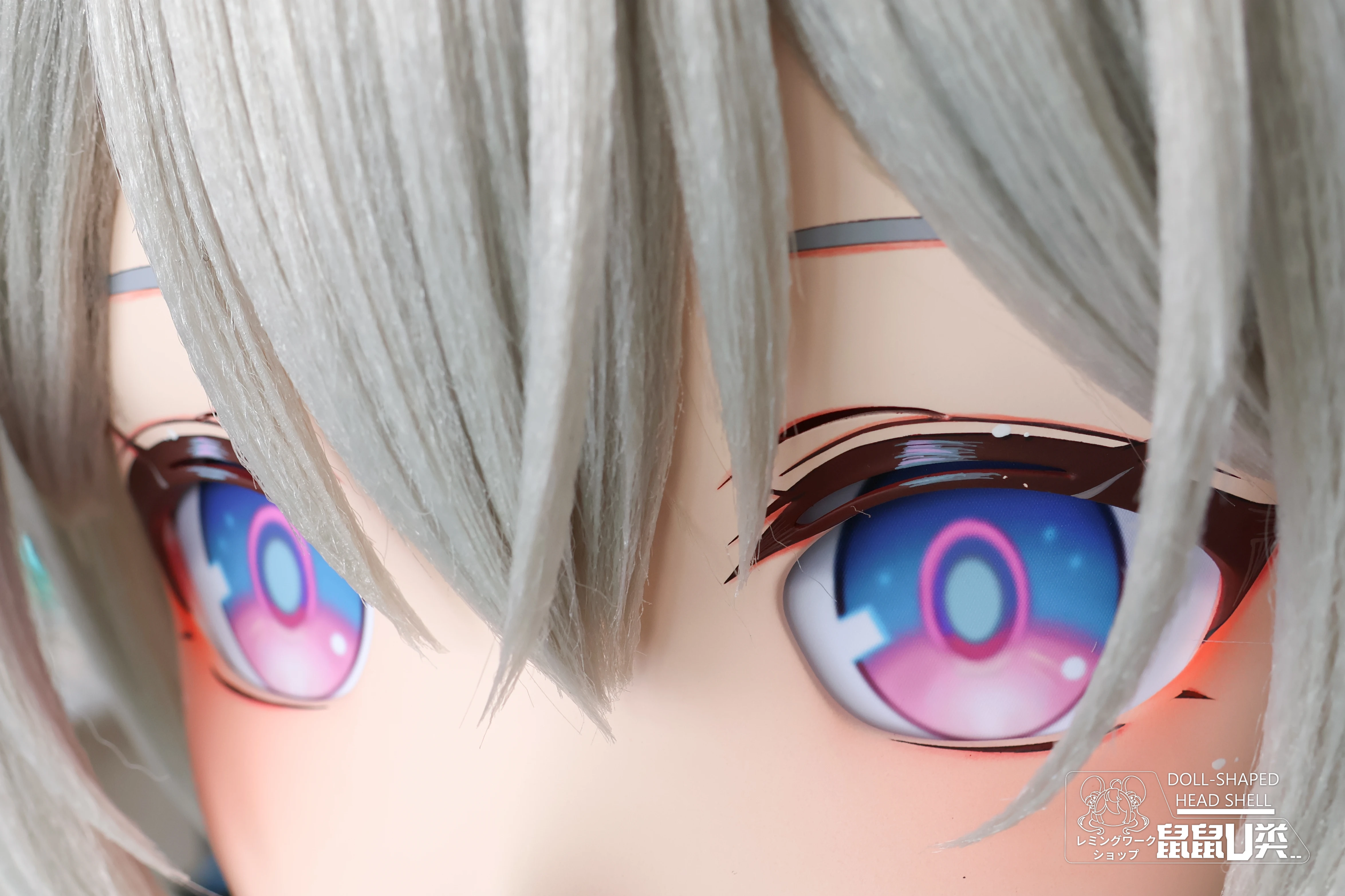 (U Type) Laevatain Arknight Endfield Kigurumi