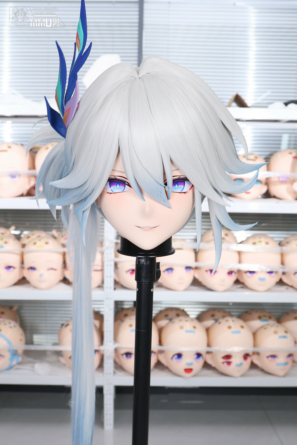 (U-Type) Yao Guang Honkai Star Rail Kigurumi