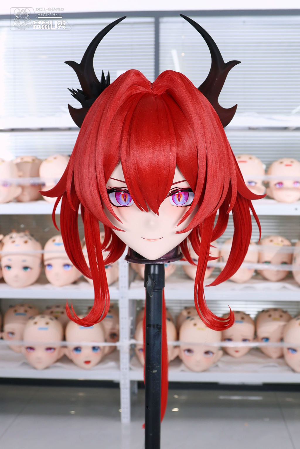 (U Type) Laevatain Arknight Endfield Kigurumi