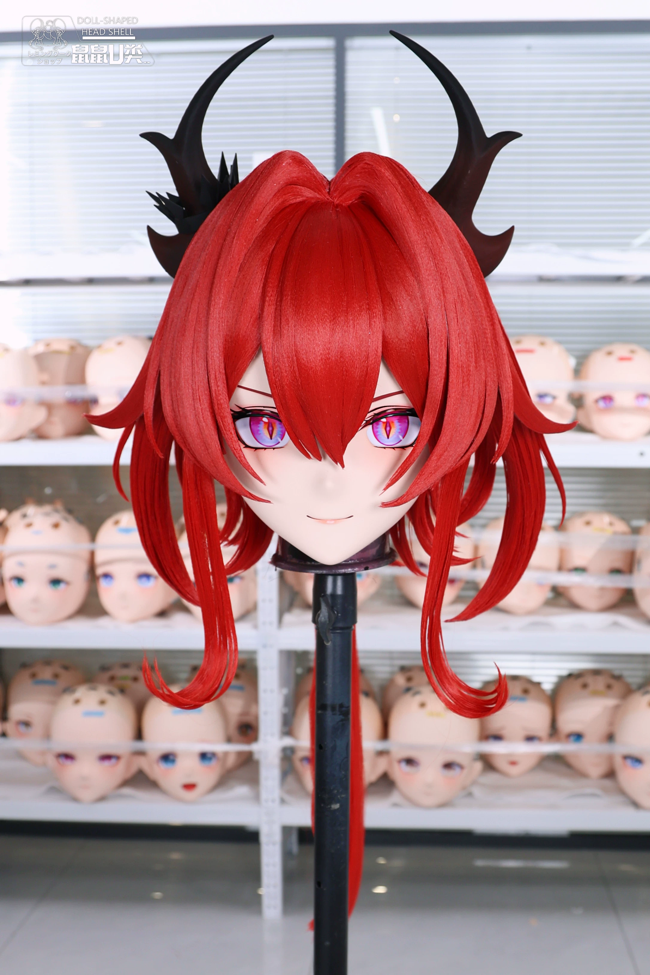 (U Type) Laevatain Arknight Endfield Kigurumi