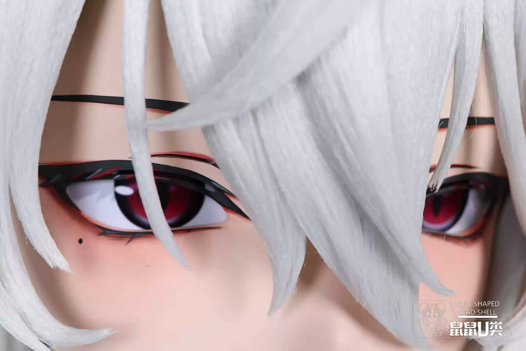 (U-Type) Zani Wuthering Wave Kigurumi Cosplay