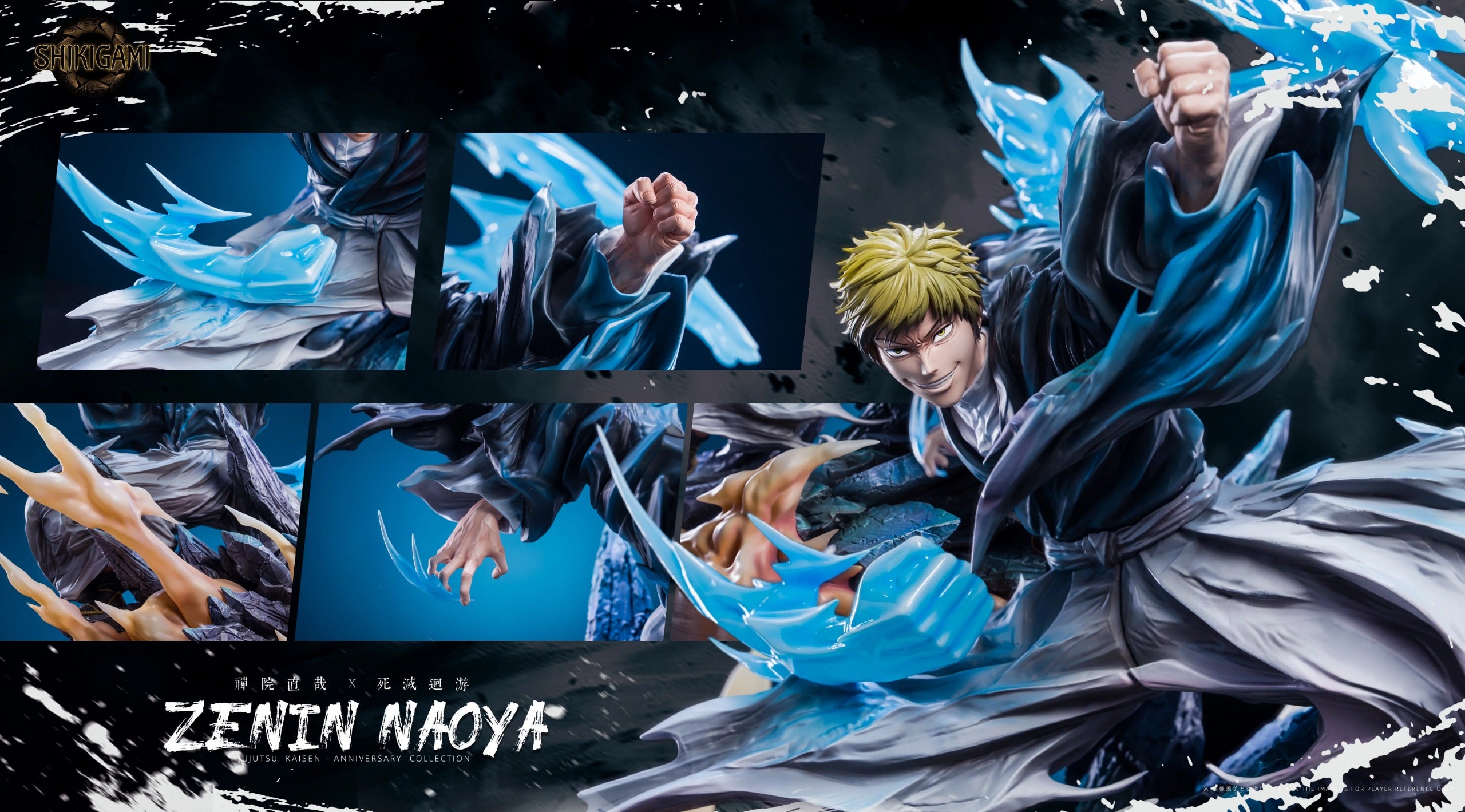 1-6 24 Frame Naoya Zenin Jujutsu Kaisen Figure