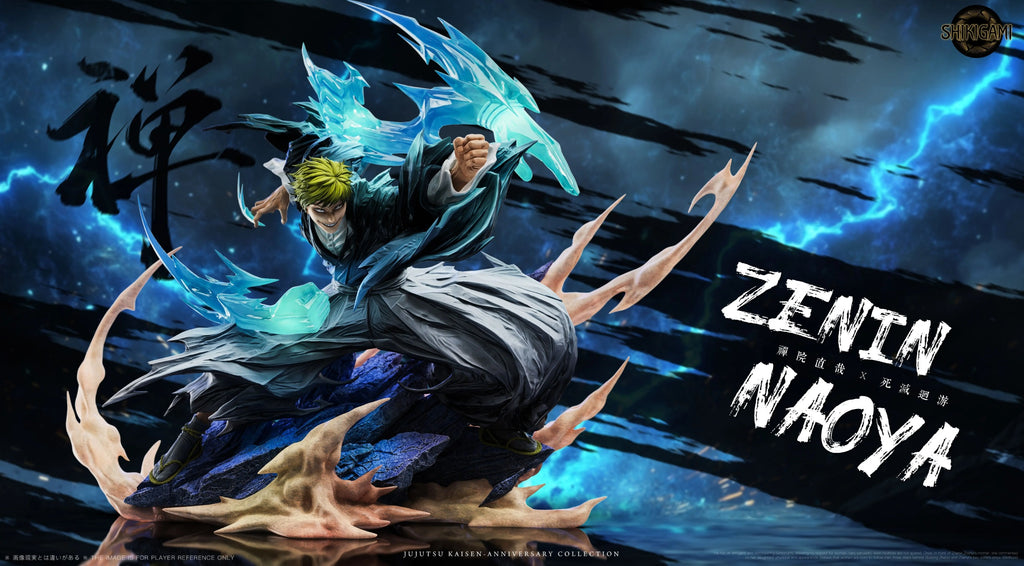 1-6 24 Frame Naoya Zenin Jujutsu Kaisen Figure