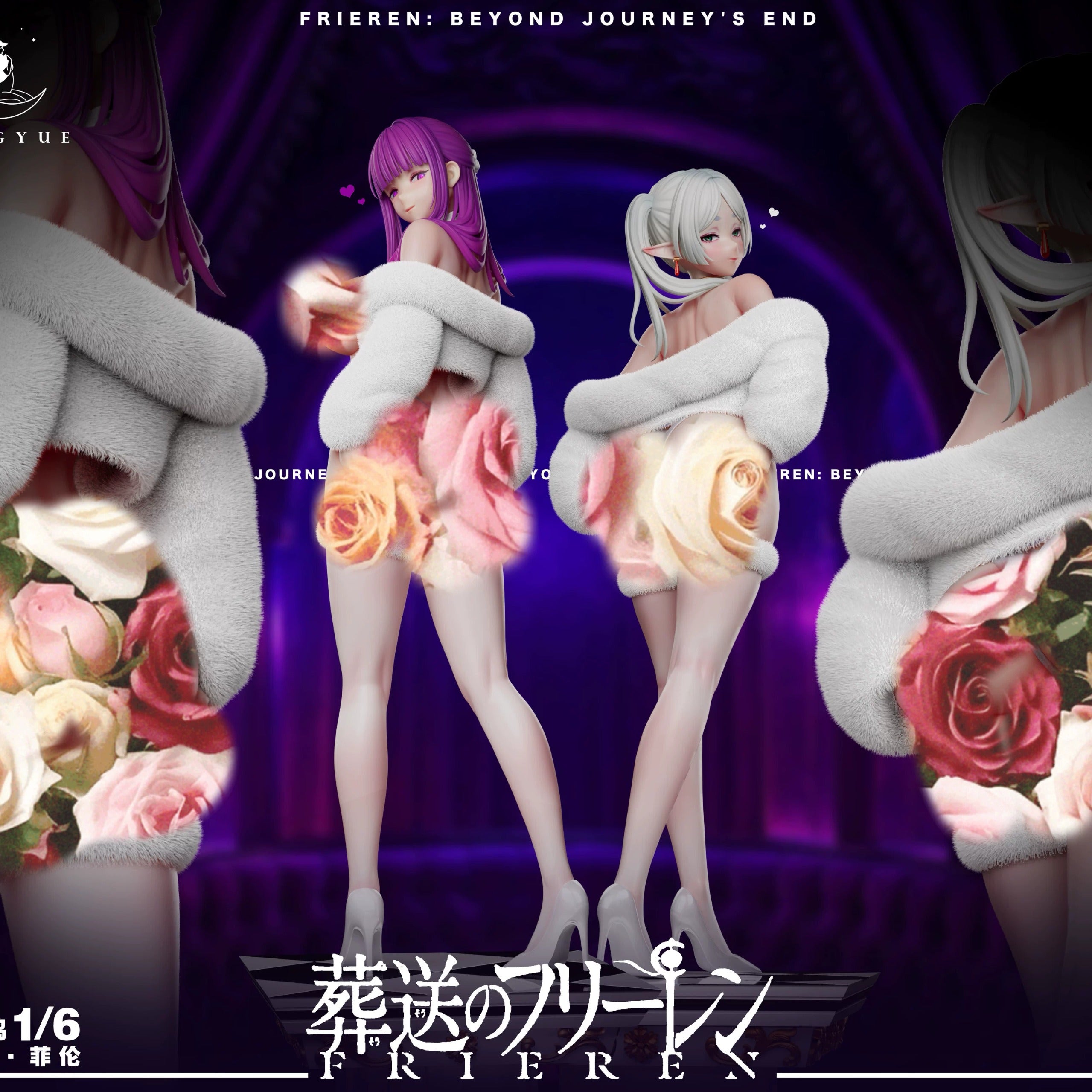 1/6 NSFW Frieren & Fern, Frieren beyond the Journey end figure Lingyue studio