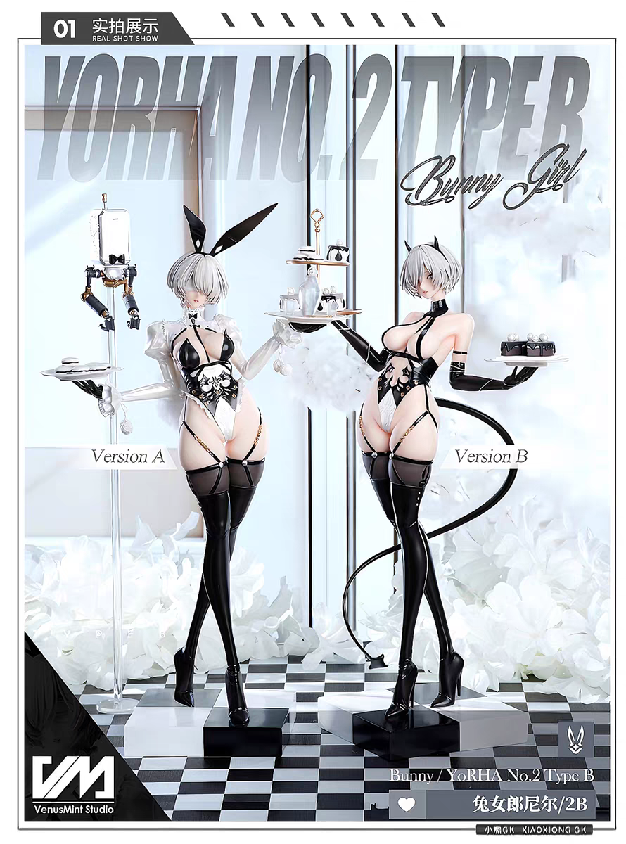1-4 GKVM 2B Bunny Girl Nier Automata Figure Model