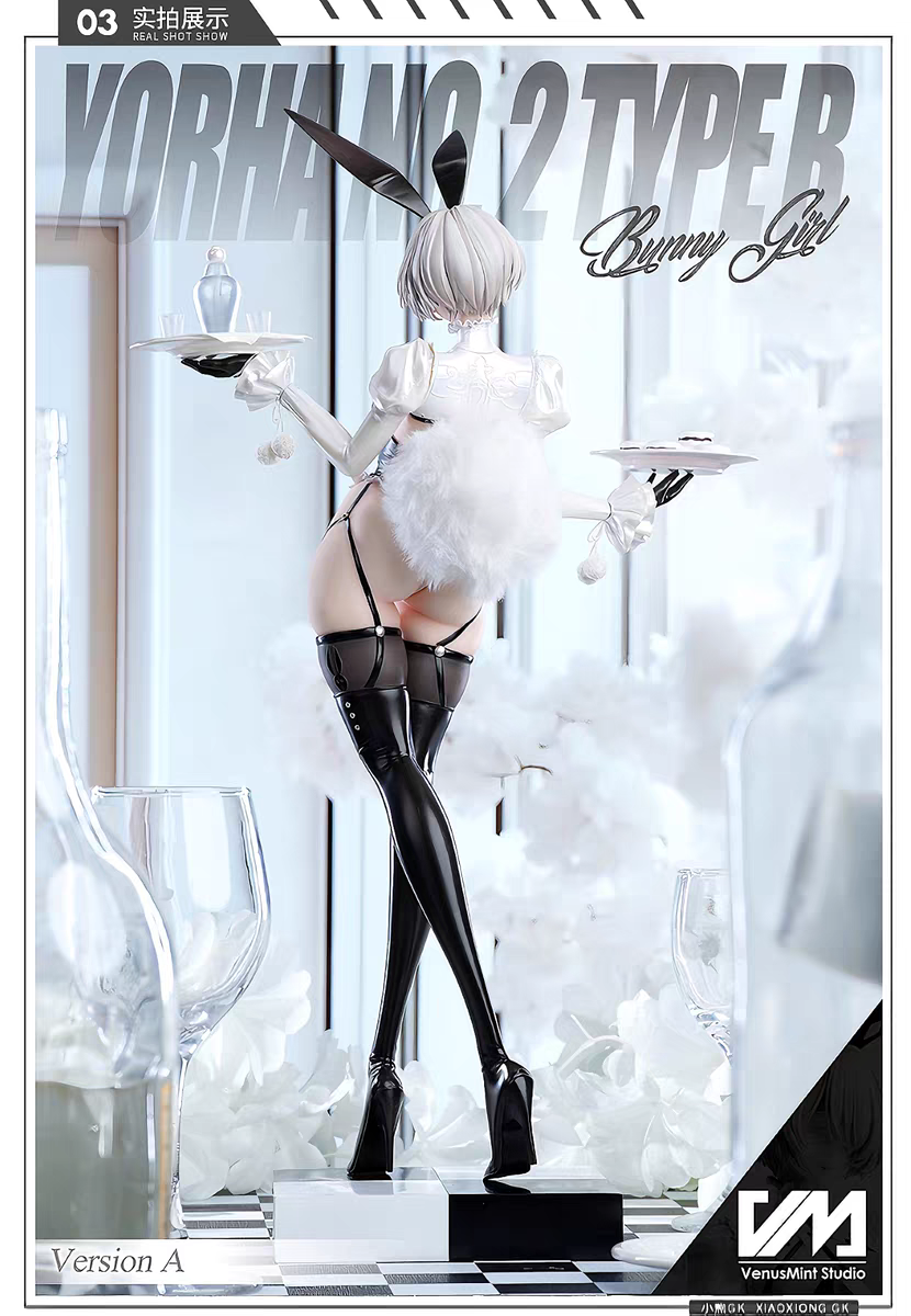 1-4 GKVM 2B Bunny Girl Nier Automata Figure Model