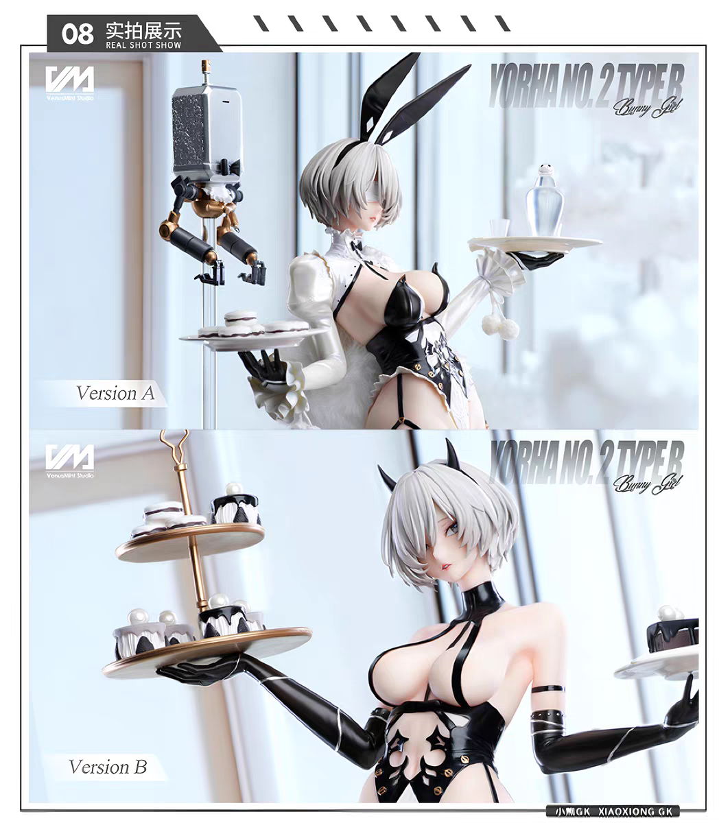 1-4 GKVM 2B Bunny Girl Nier Automata Figure Model