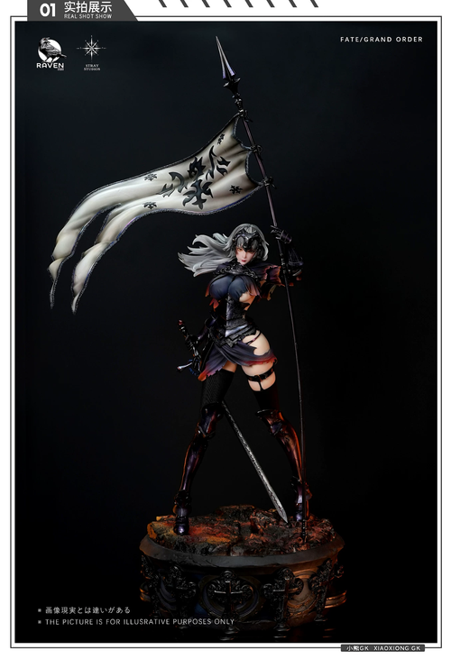 1-4 Lost Path_Fate Ruler FGO Saint (Jeanne d’Arc Alter)_Battle-Damaged Figure Statue