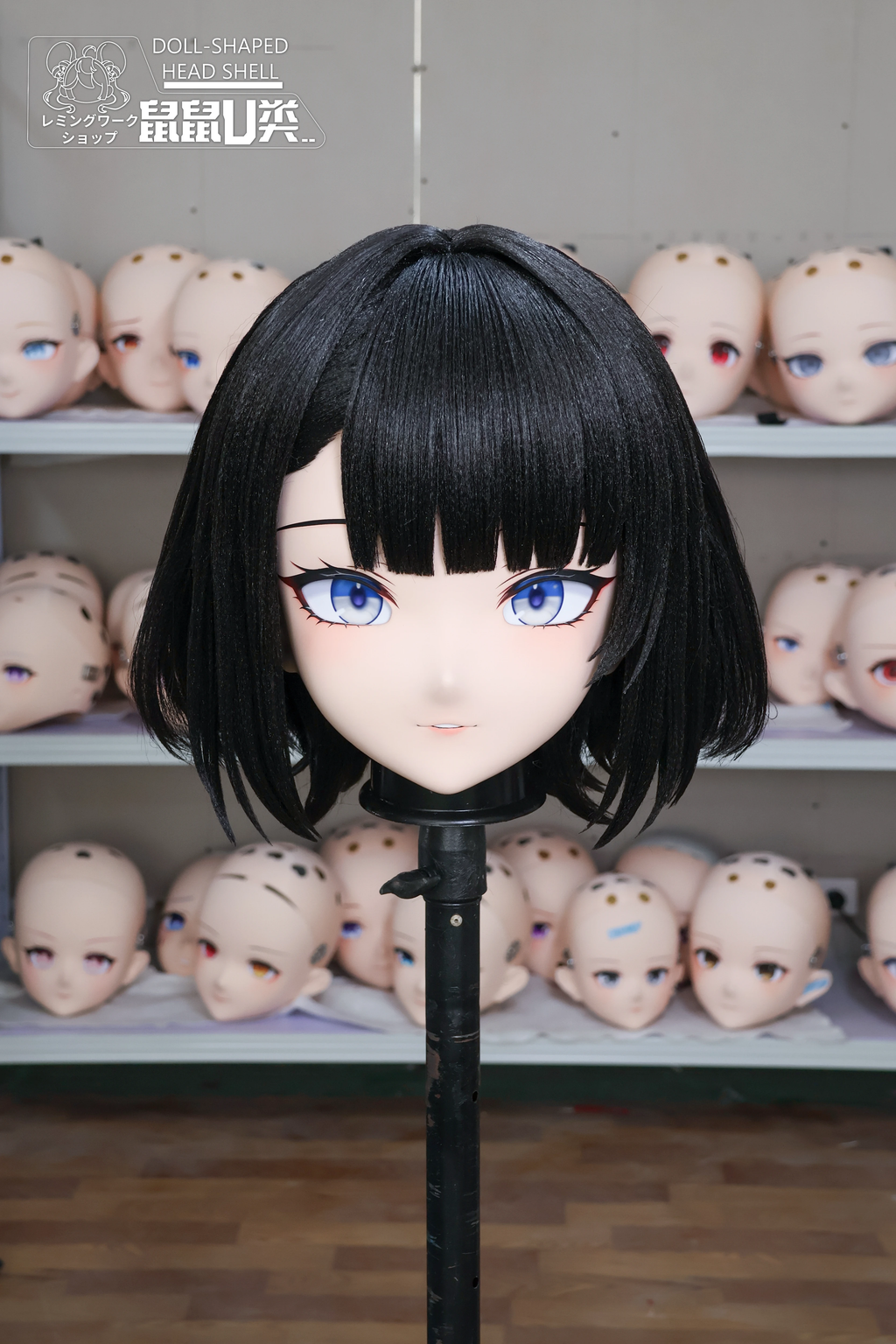 (U Type) Endmind Kigurumi Arknight Endfield