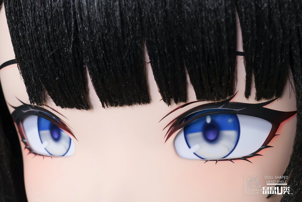 (U Type) Endmind Kigurumi Arknight Endfield