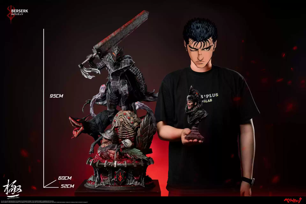1-4 Guts Berserk Apex Figure