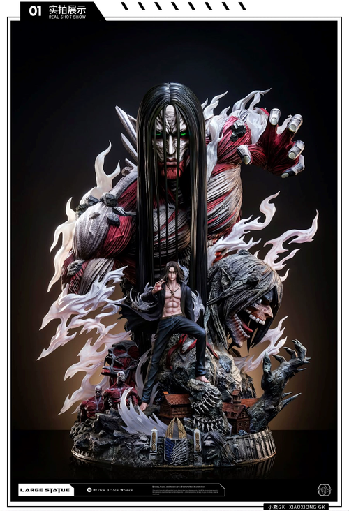 Hertz Eren Yeager Attack On Titan Figure