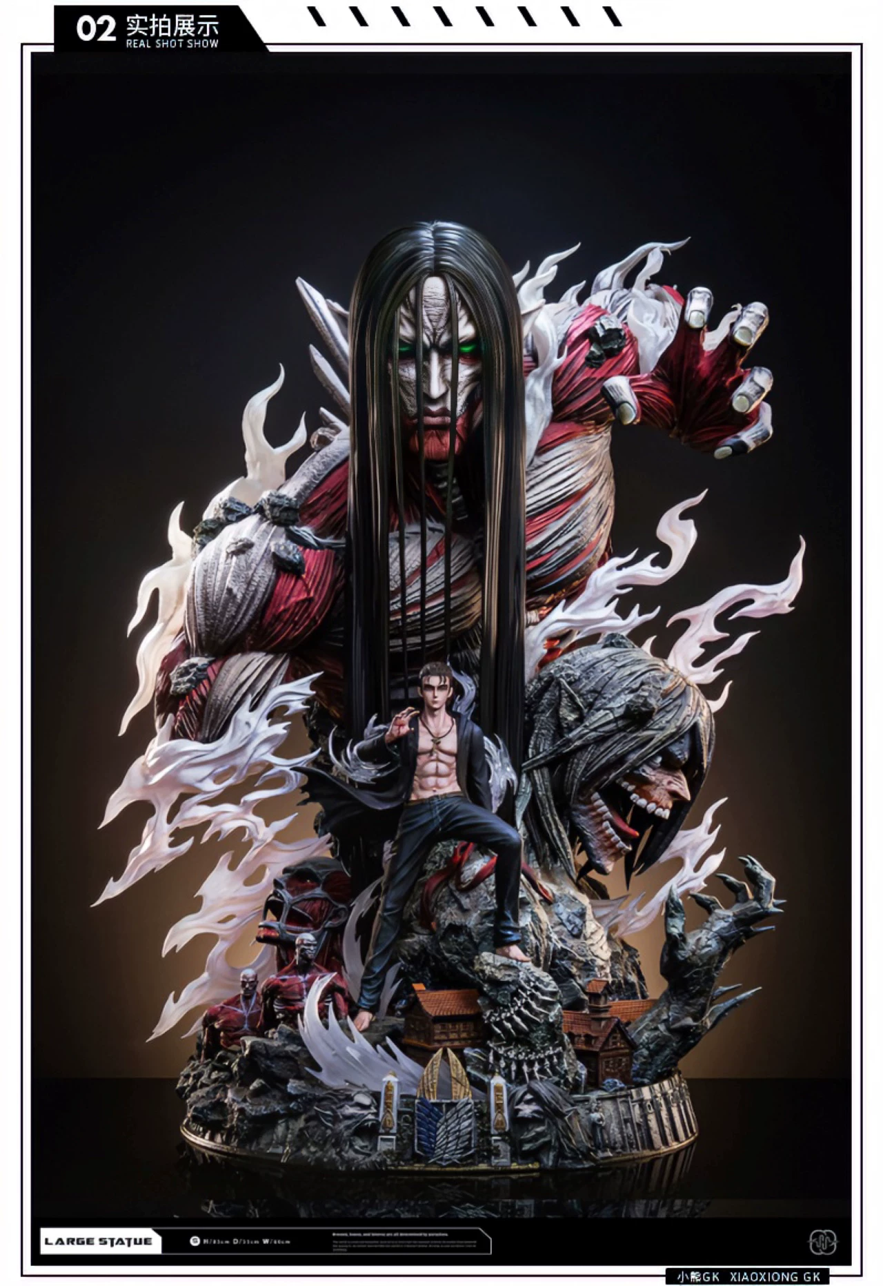 Hertz Eren Yeager Attack On Titan Figure