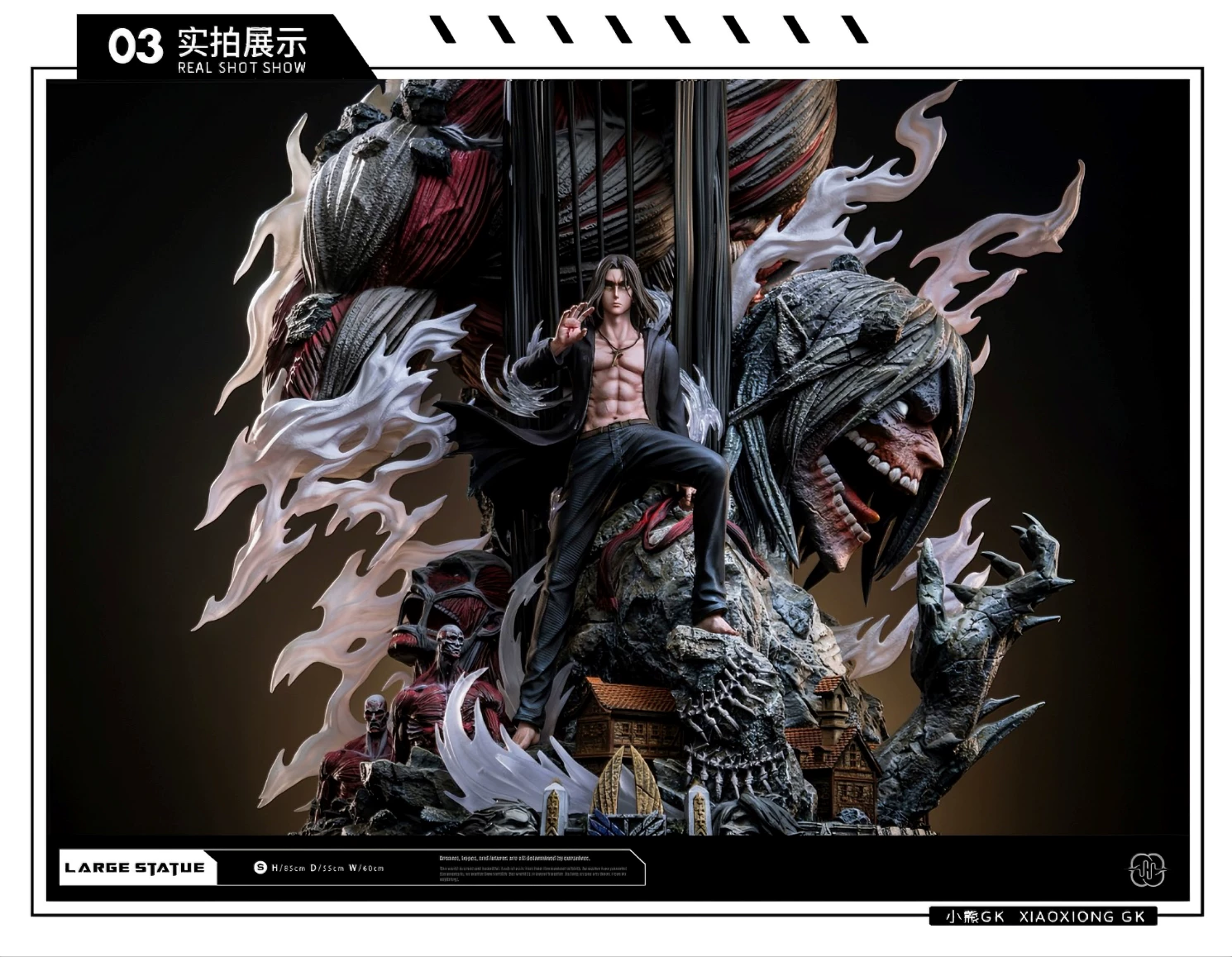 Hertz Eren Yeager Attack On Titan Figure