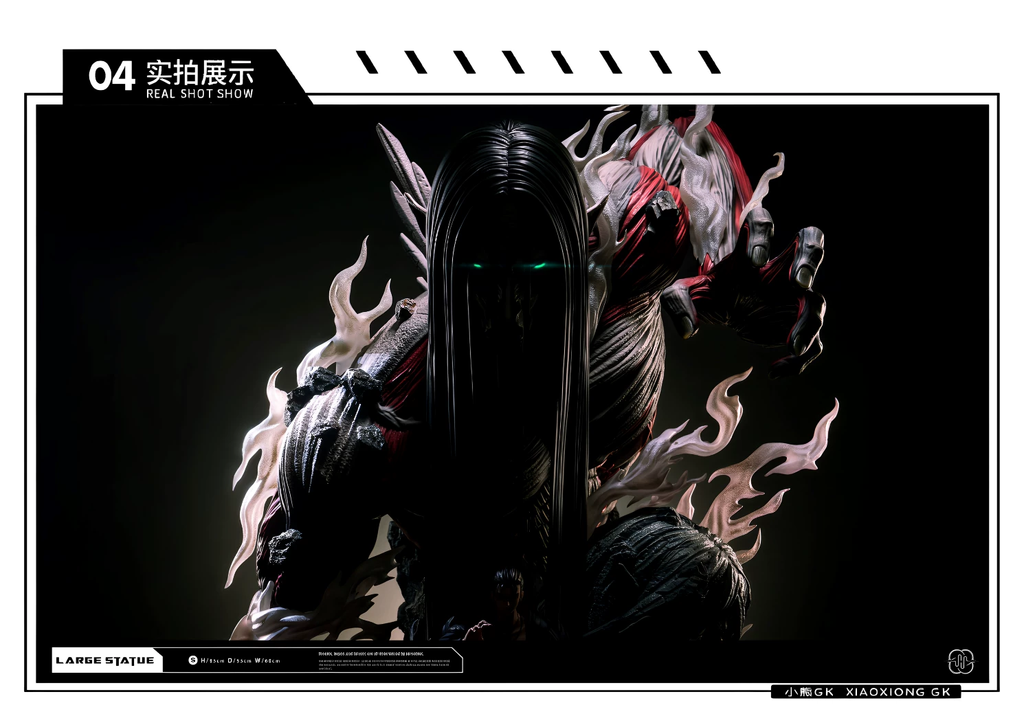 Hertz Eren Yeager Attack On Titan Figure