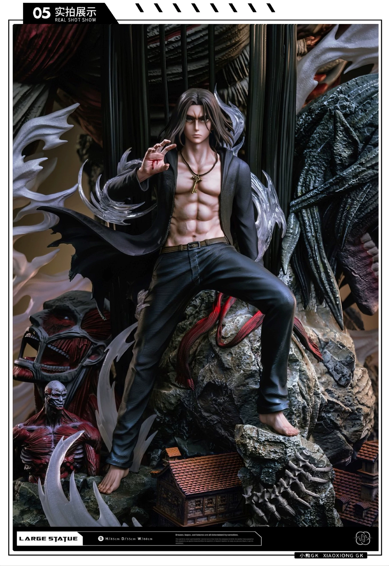 Hertz Eren Yeager Attack On Titan Figure
