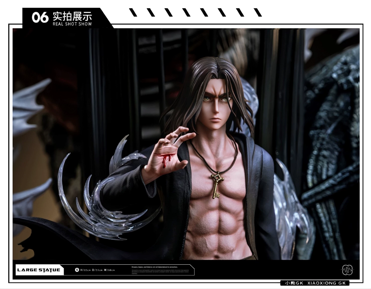 Hertz Eren Yeager Attack On Titan Figure