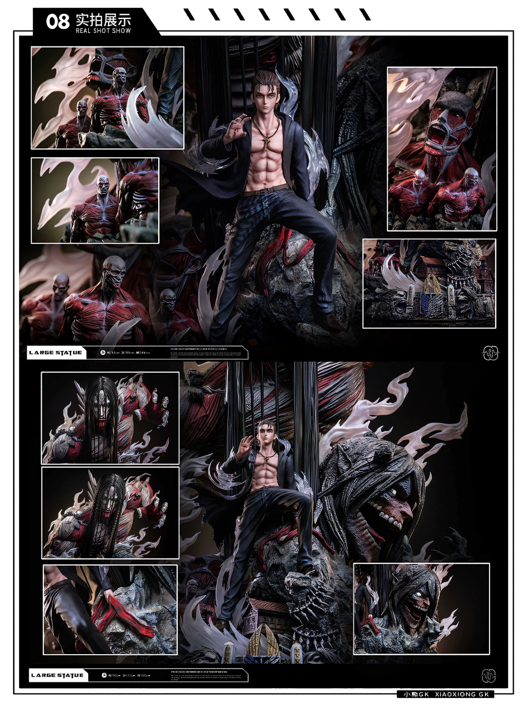 Hertz Eren Yeager Attack On Titan Figure