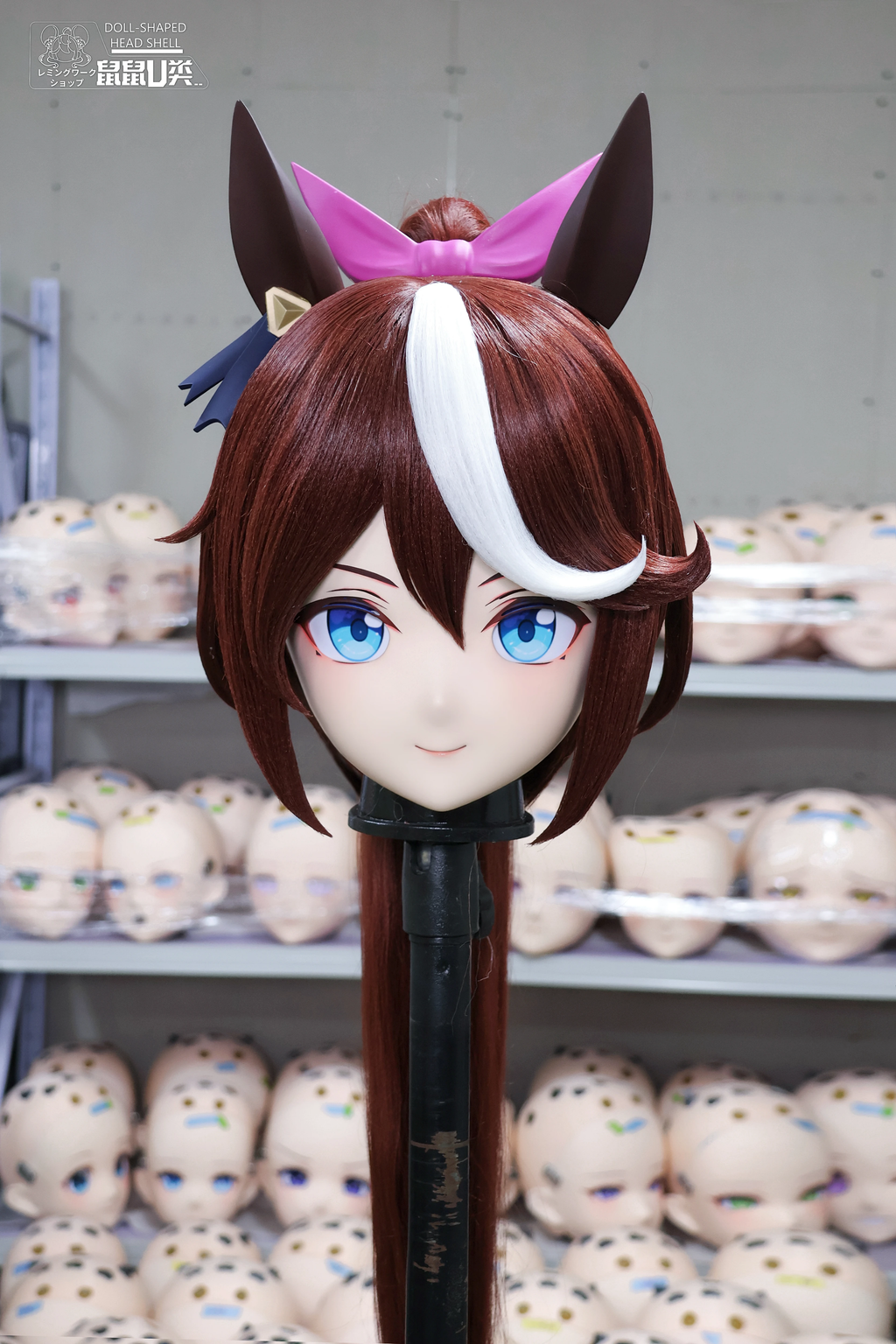 (U type) Tokai Teio Kigurumi Uma Musume