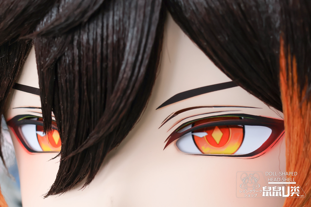 (U Type) Zhongli Kigurumi Genshin Impact