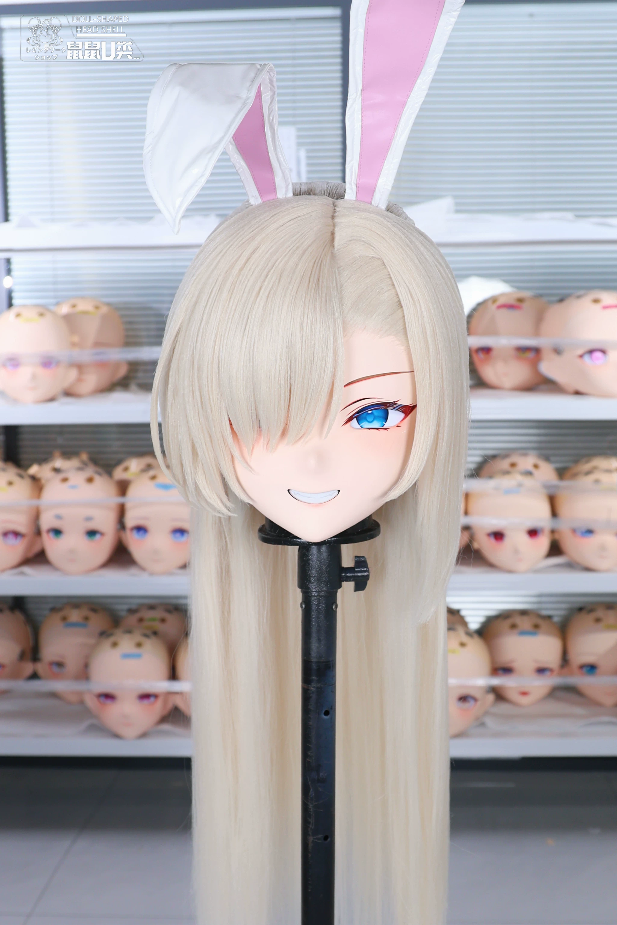 (U-Type) Ichinose Asuna Blue Archive Kigurumi