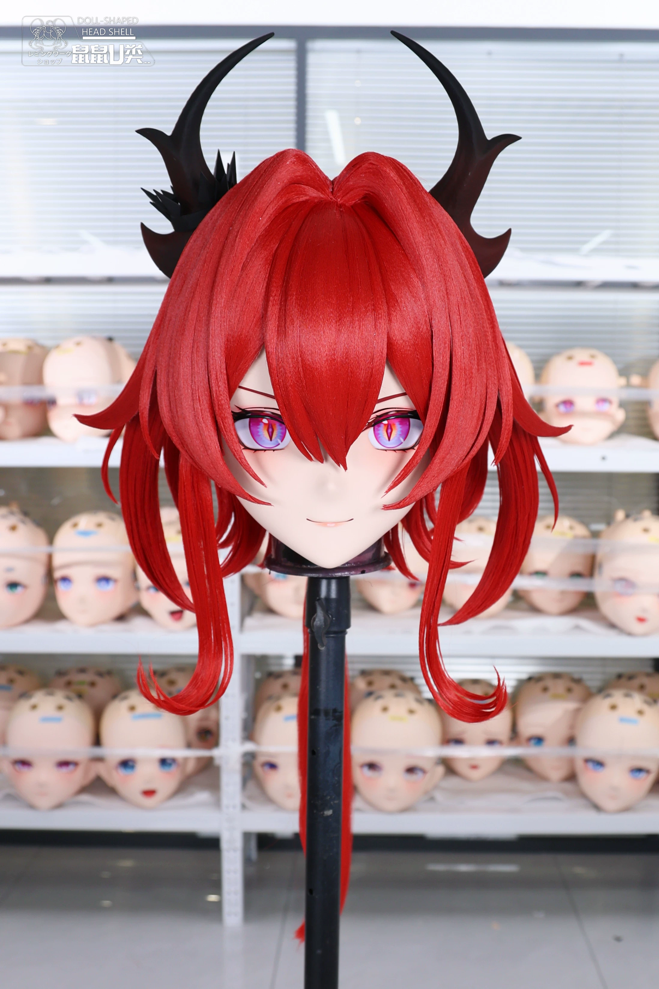 (U Type) Laevatain Arknight Endfield Kigurumi