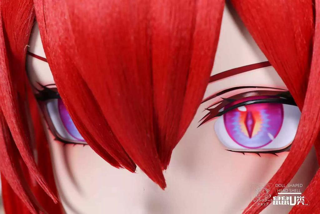 (U Type) Laevatain Arknight Endfield Kigurumi