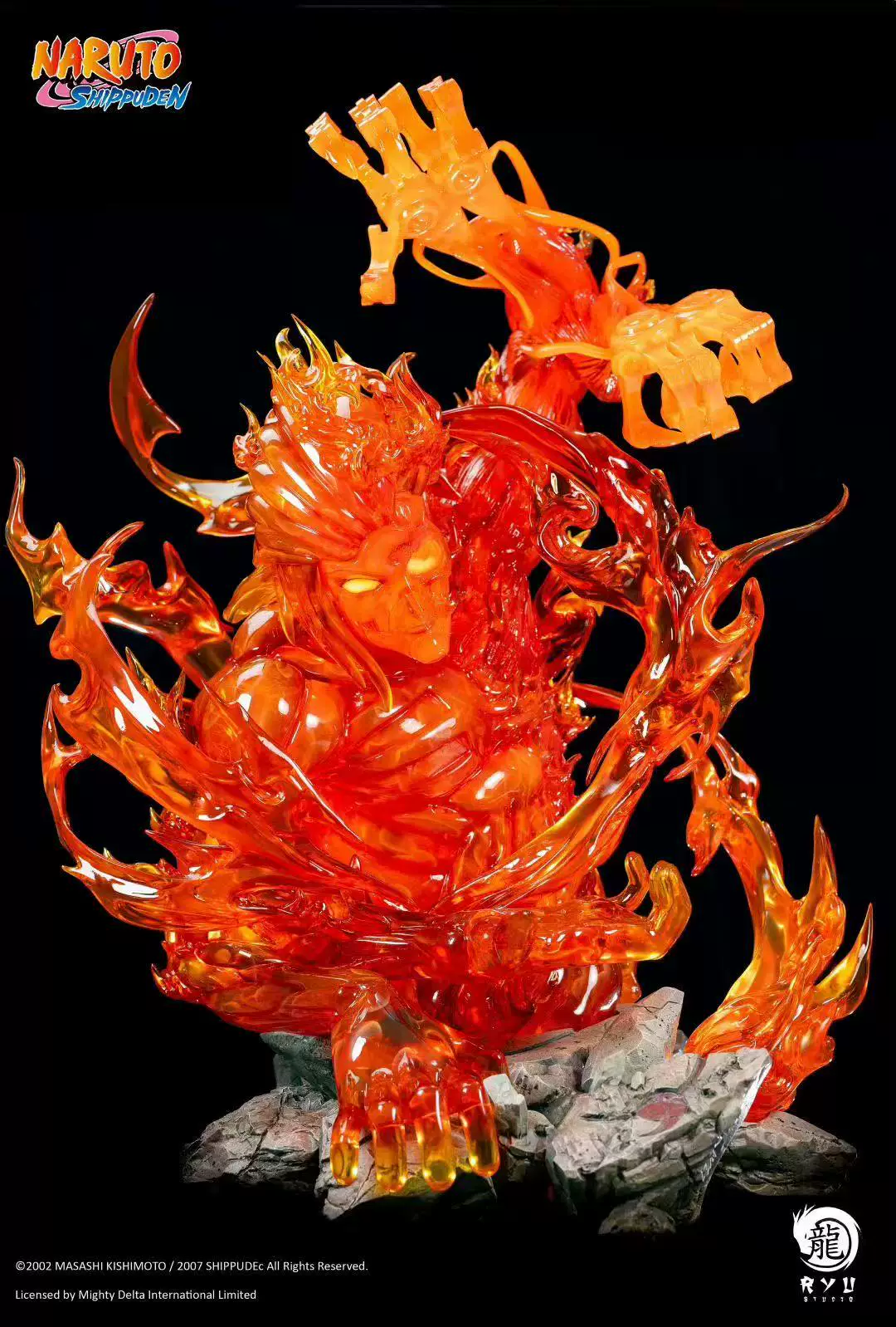 Ryu 1-6 Itachi Uchiha Susano O