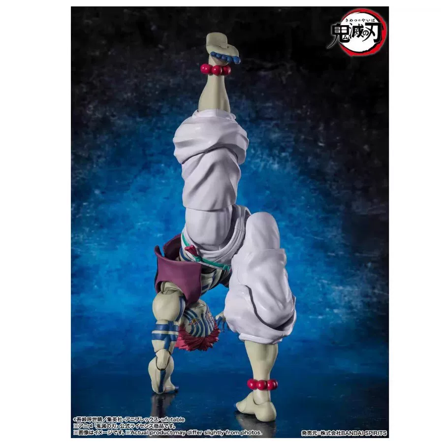 SHF Akaza Demon Slayer Action Figure