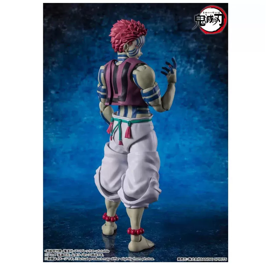 SHF Akaza Demon Slayer Action Figure
