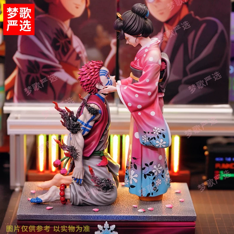 Akaza-Hakuji Half Demon, Demon Slayer Figure