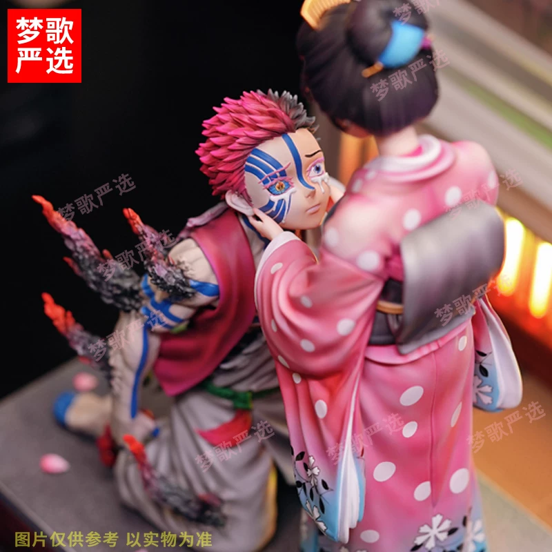 Akaza-Hakuji Half Demon, Demon Slayer Figure