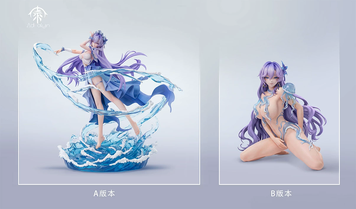 Adalyn Cantarella Wuthering Wave figure statue