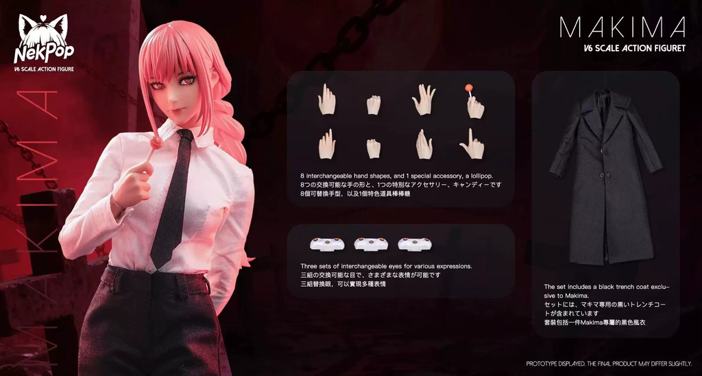1/6 Makima Action Figure Chainsawman Nekopop