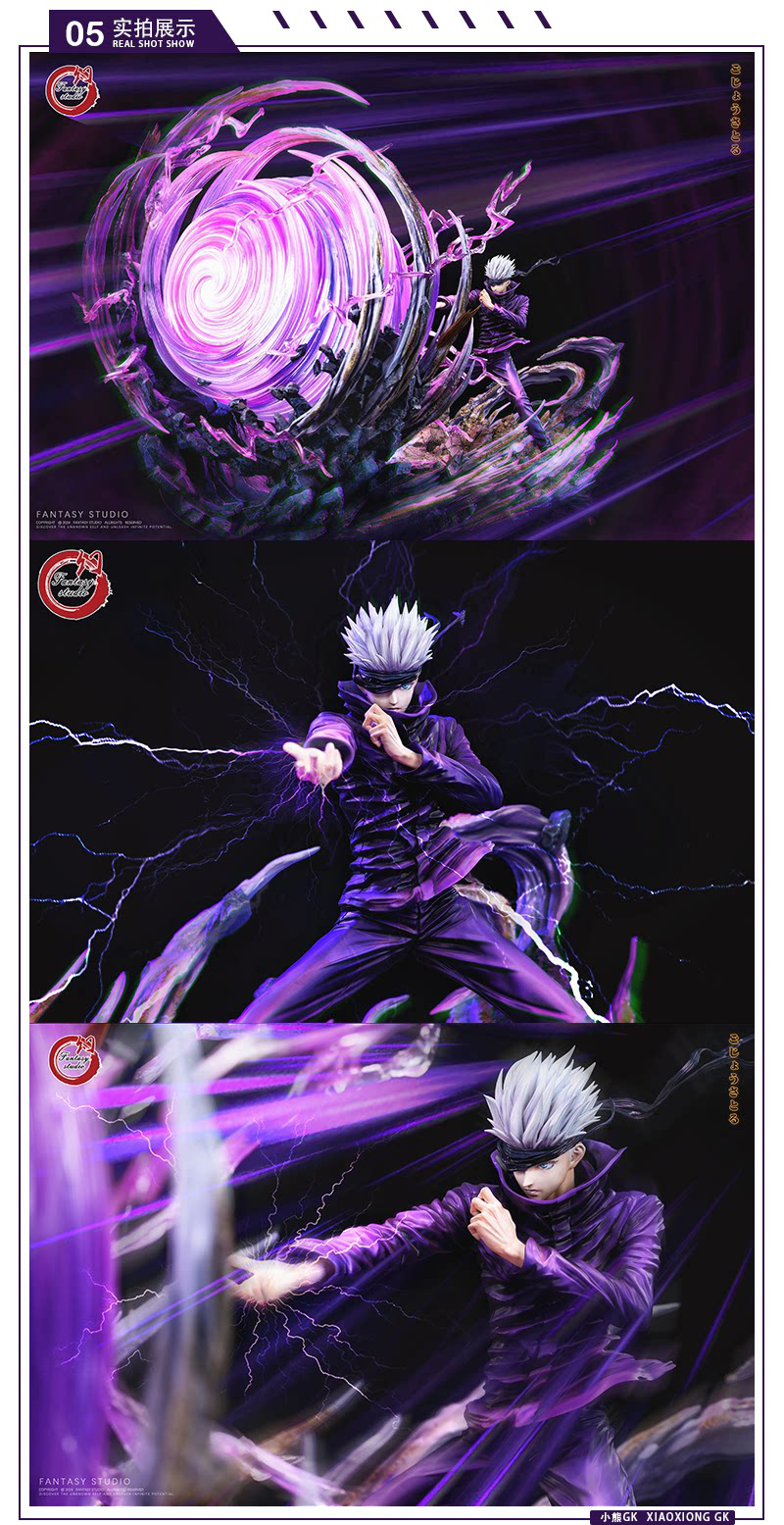 1/6 Fantasy x Komo Hollow Purple Gojo Satoru