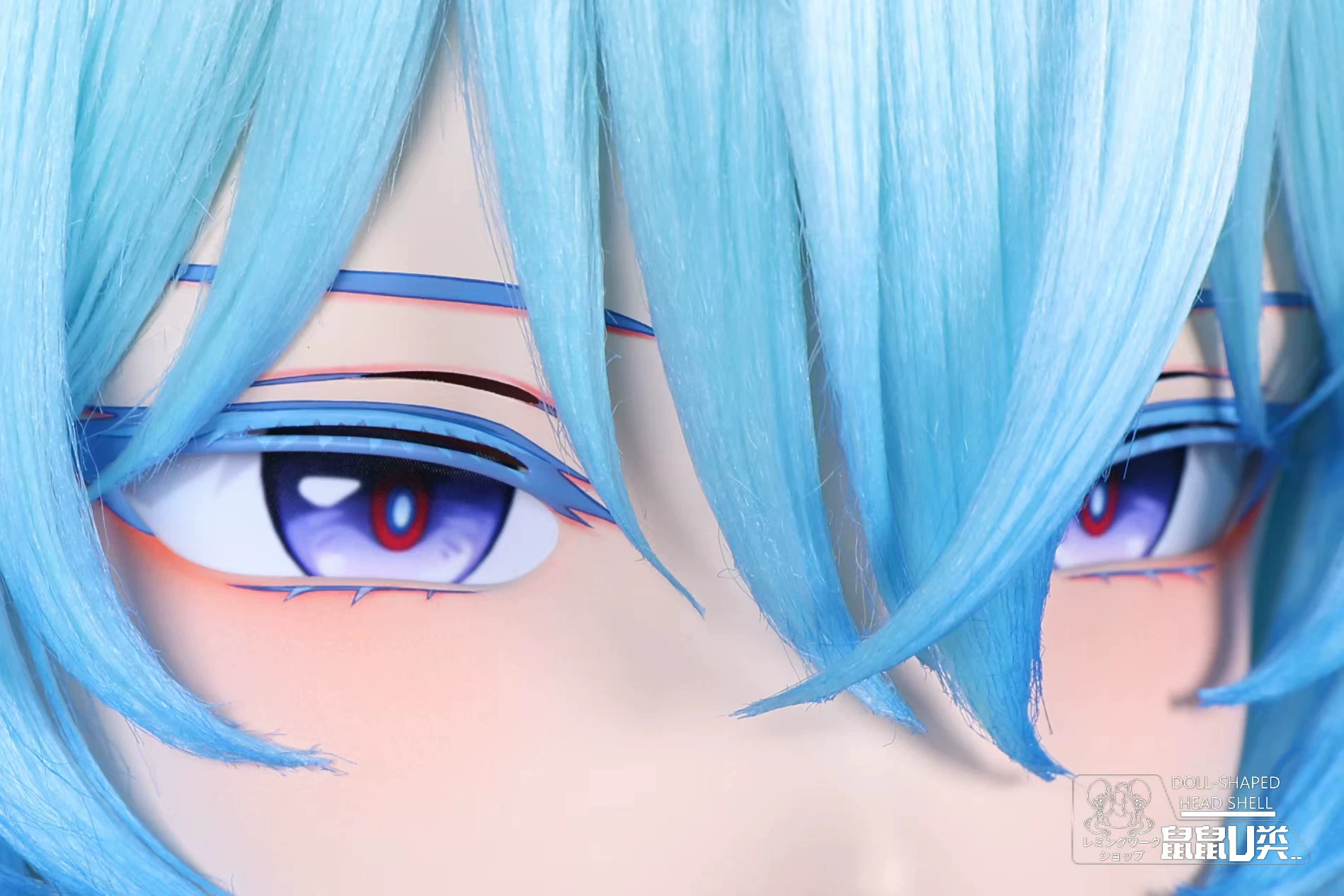 (U-Type) Shorekeeper Wuthering Wave Kigurumi Cosplay