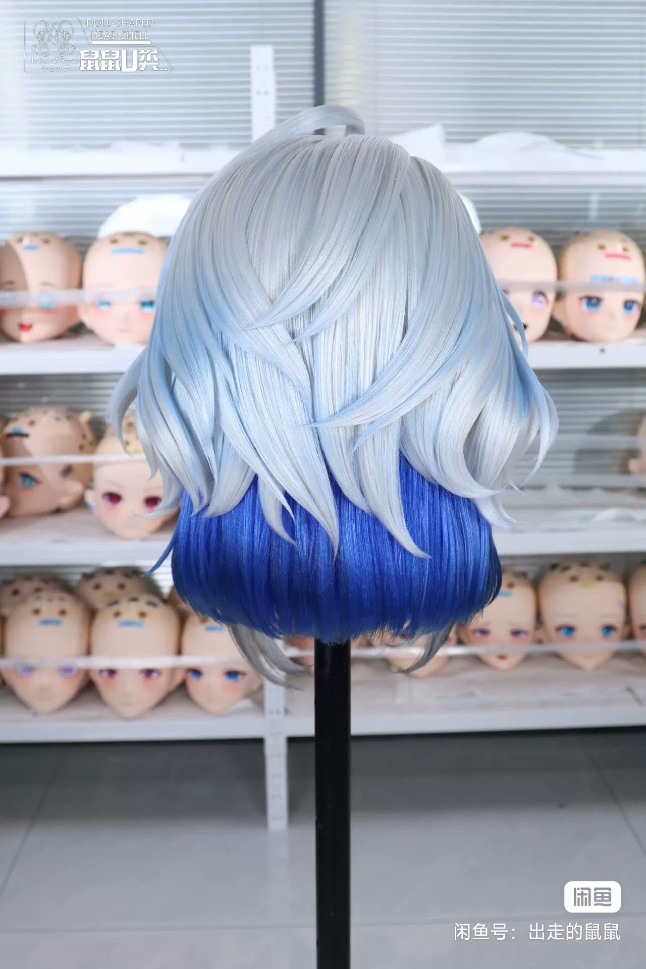 (U-Type) Galbrena Wuthering Wave Kigurumi Cosplay