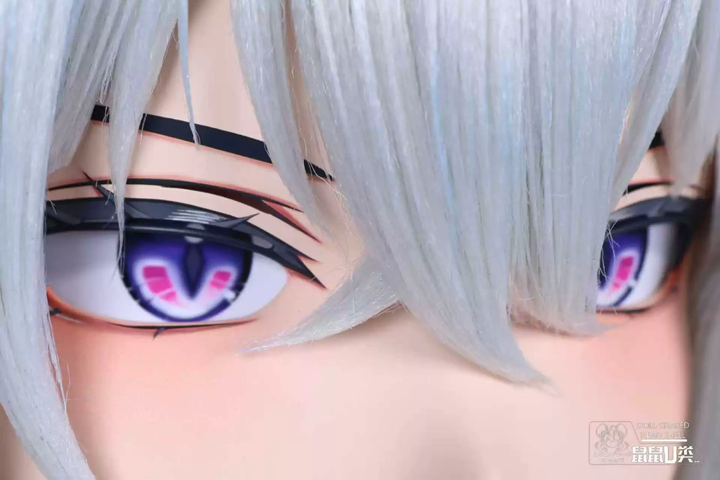 (U-Type) Galbrena Wuthering Wave Kigurumi Cosplay