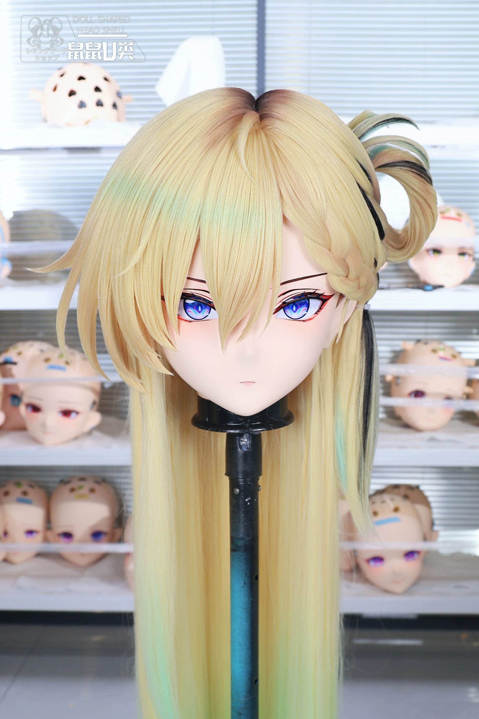 (U-Type) Lynae Wuthering Wave Kigurumi Cosplay