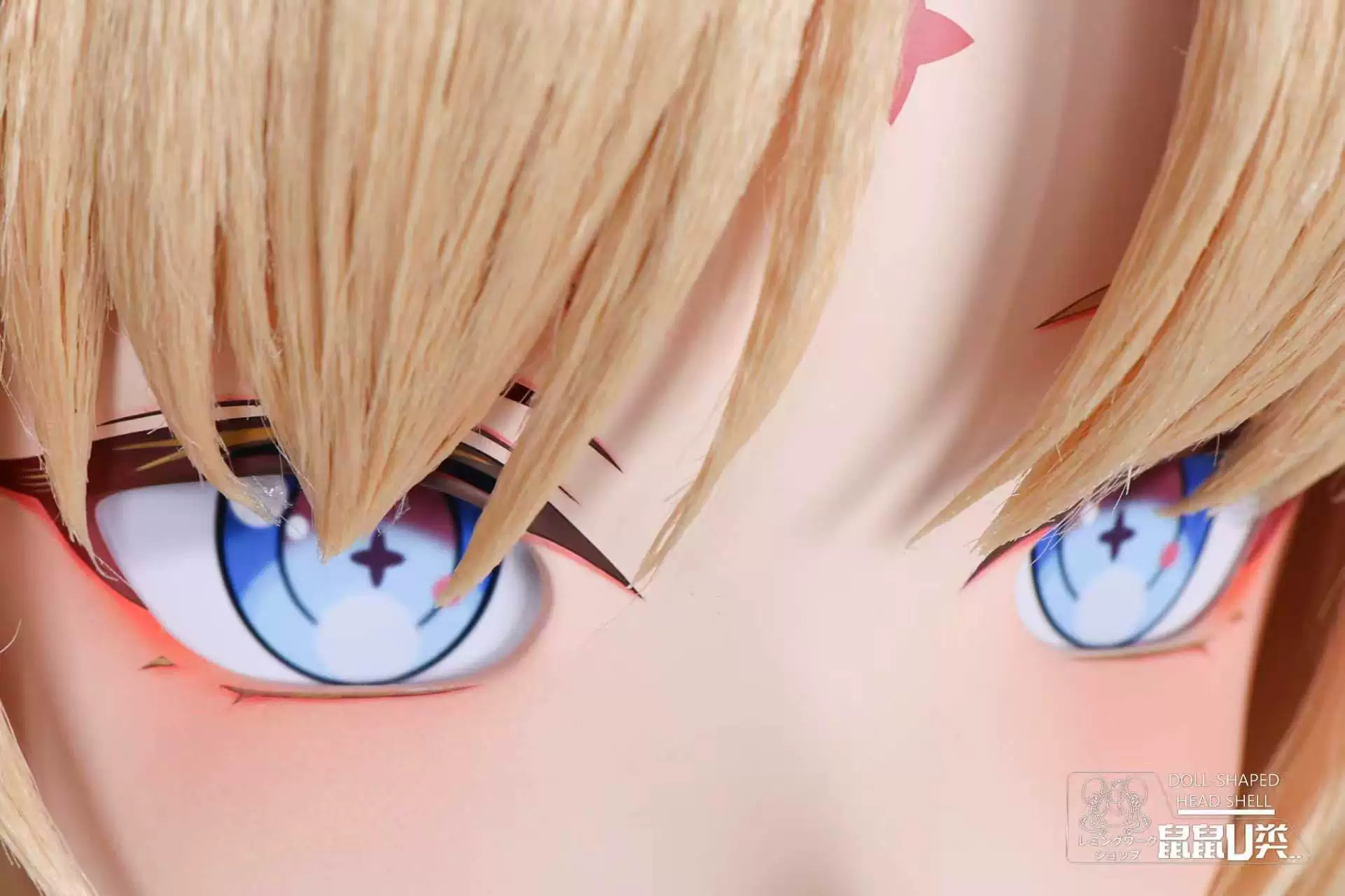 (U-Type) Nicole Genshin Impact Kigurumi Cosplay