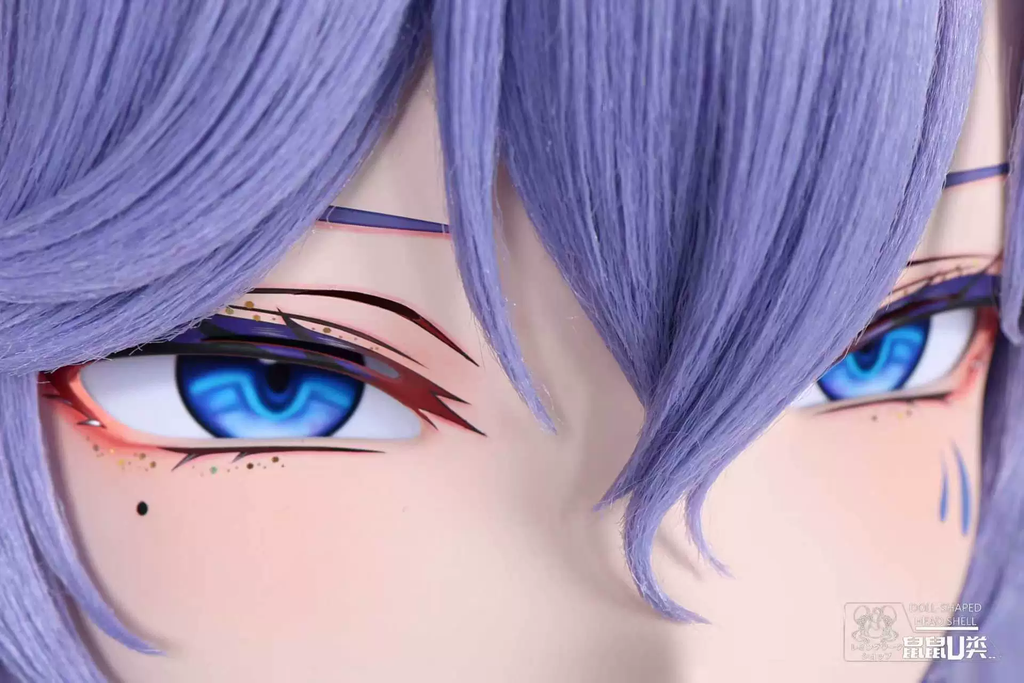 (U-Type) Cantarella Wuthering Wave Kigurumi Cosplay