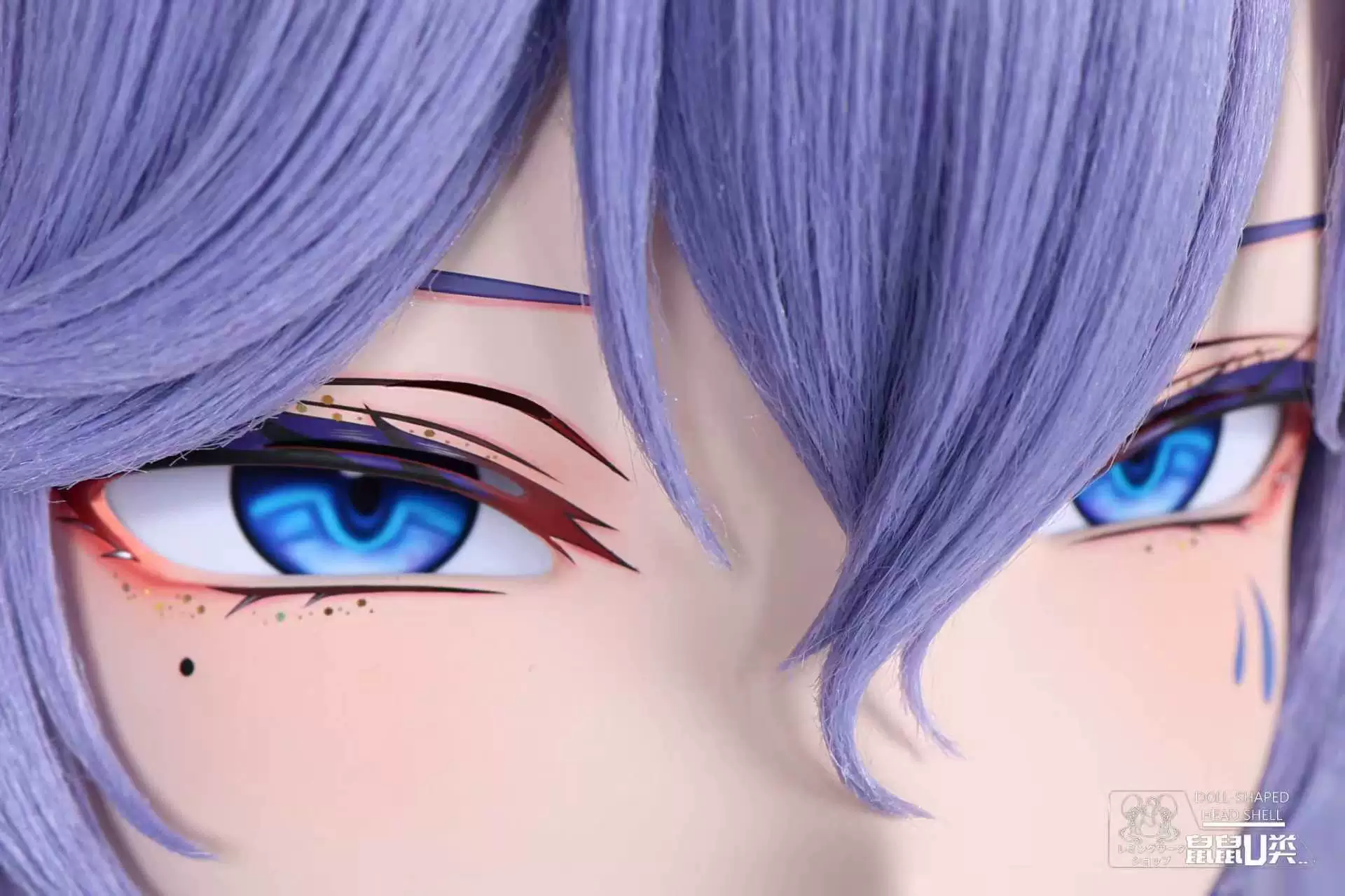 (U-Type) Cantarella Wuthering Wave Kigurumi Cosplay