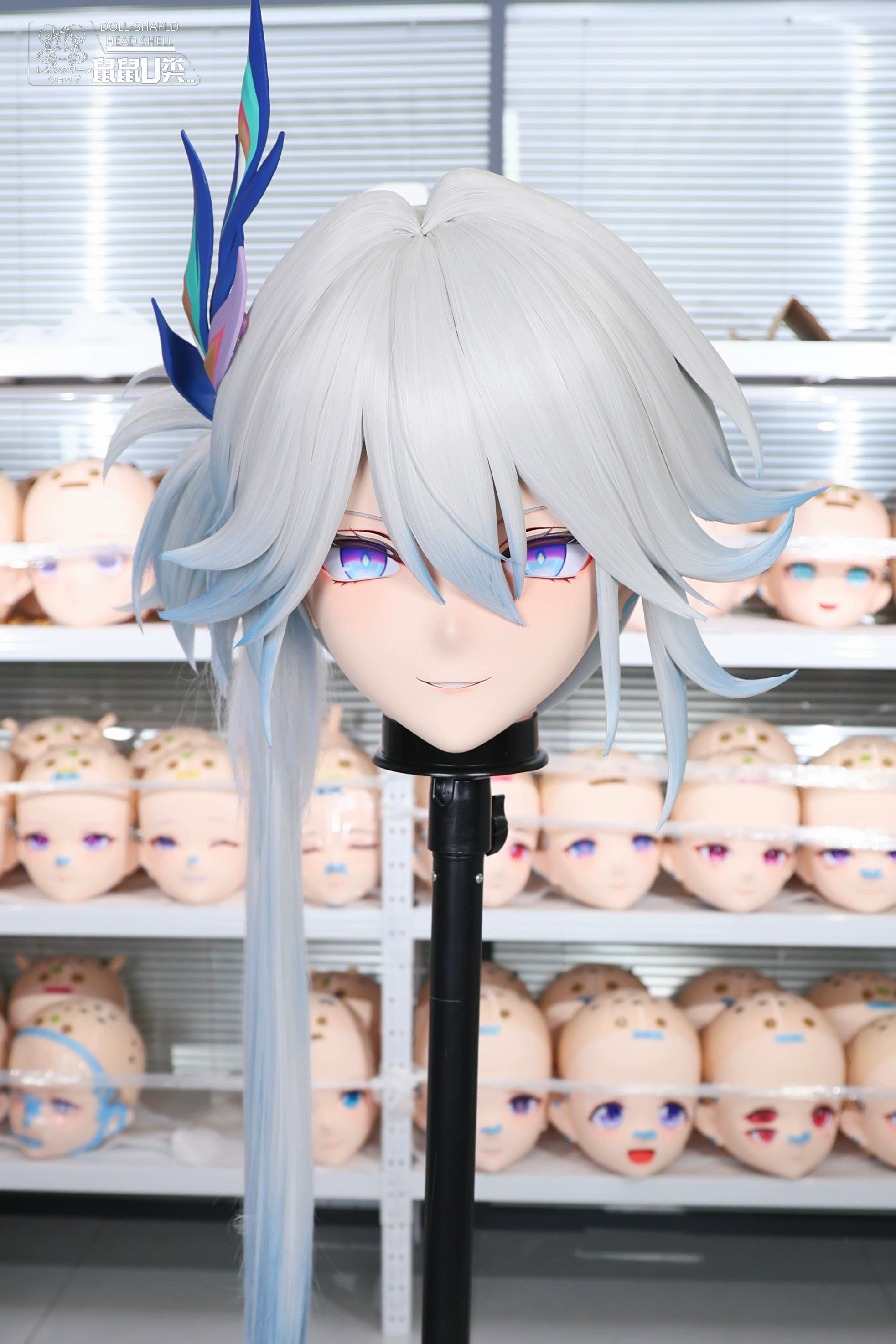 (U-Type) Yao Guang Honkai Star Rail Kigurumi